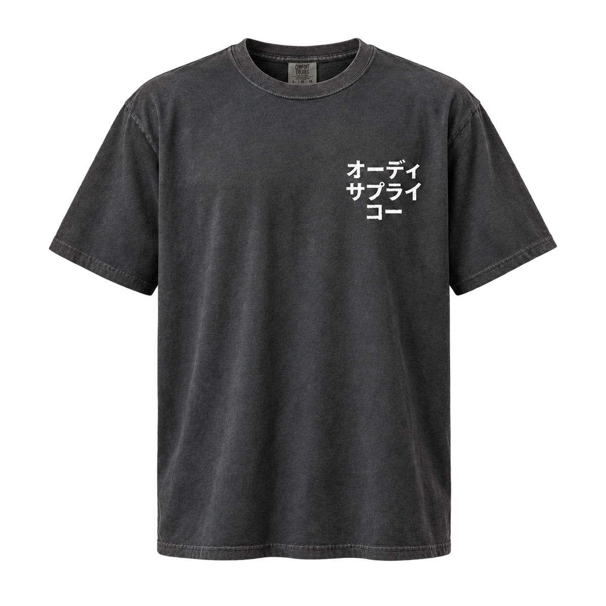 Japanese Ramen Tee
